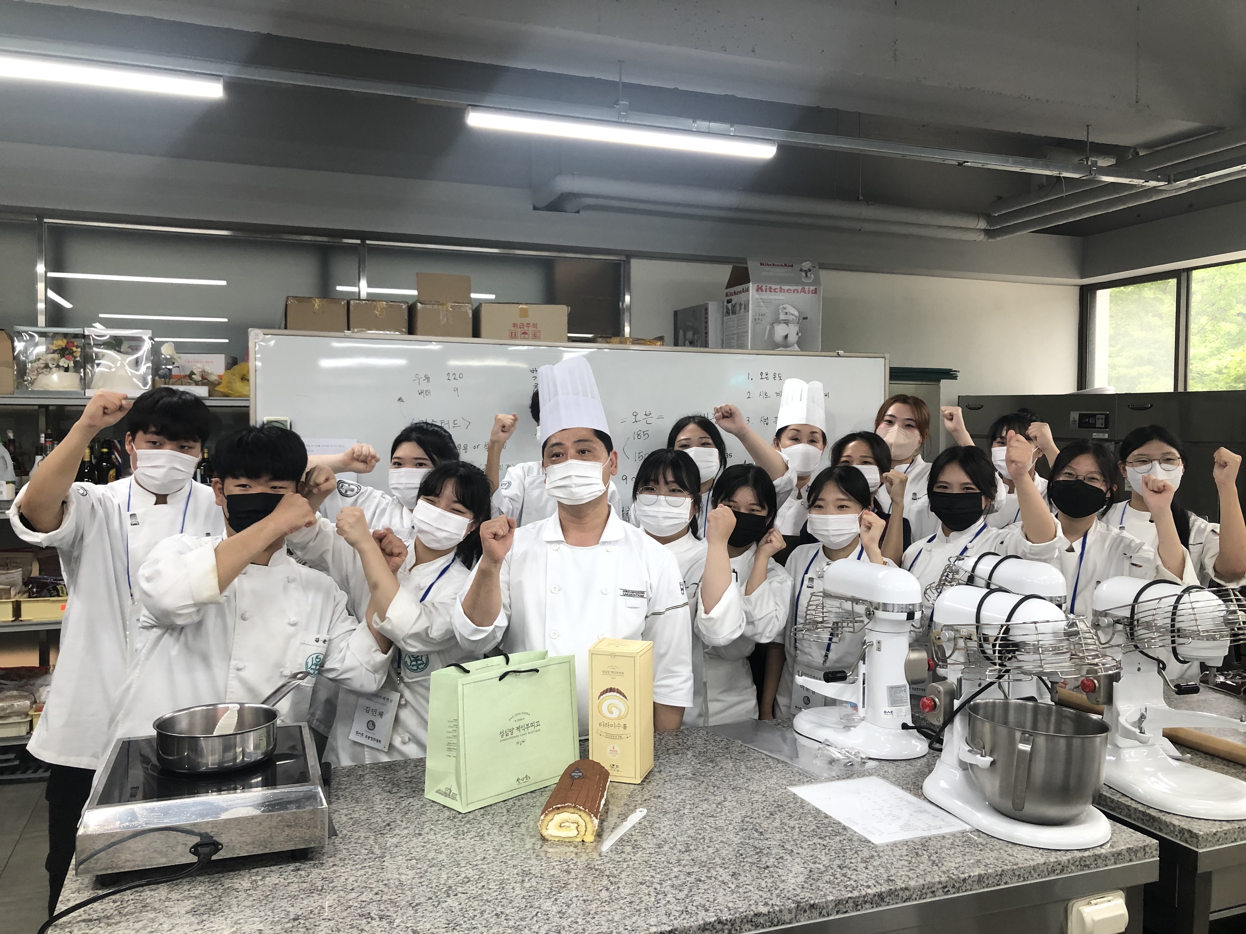 8월 17일 코리아 요리아트 아카데미학원 베이커리카페 학과탐방