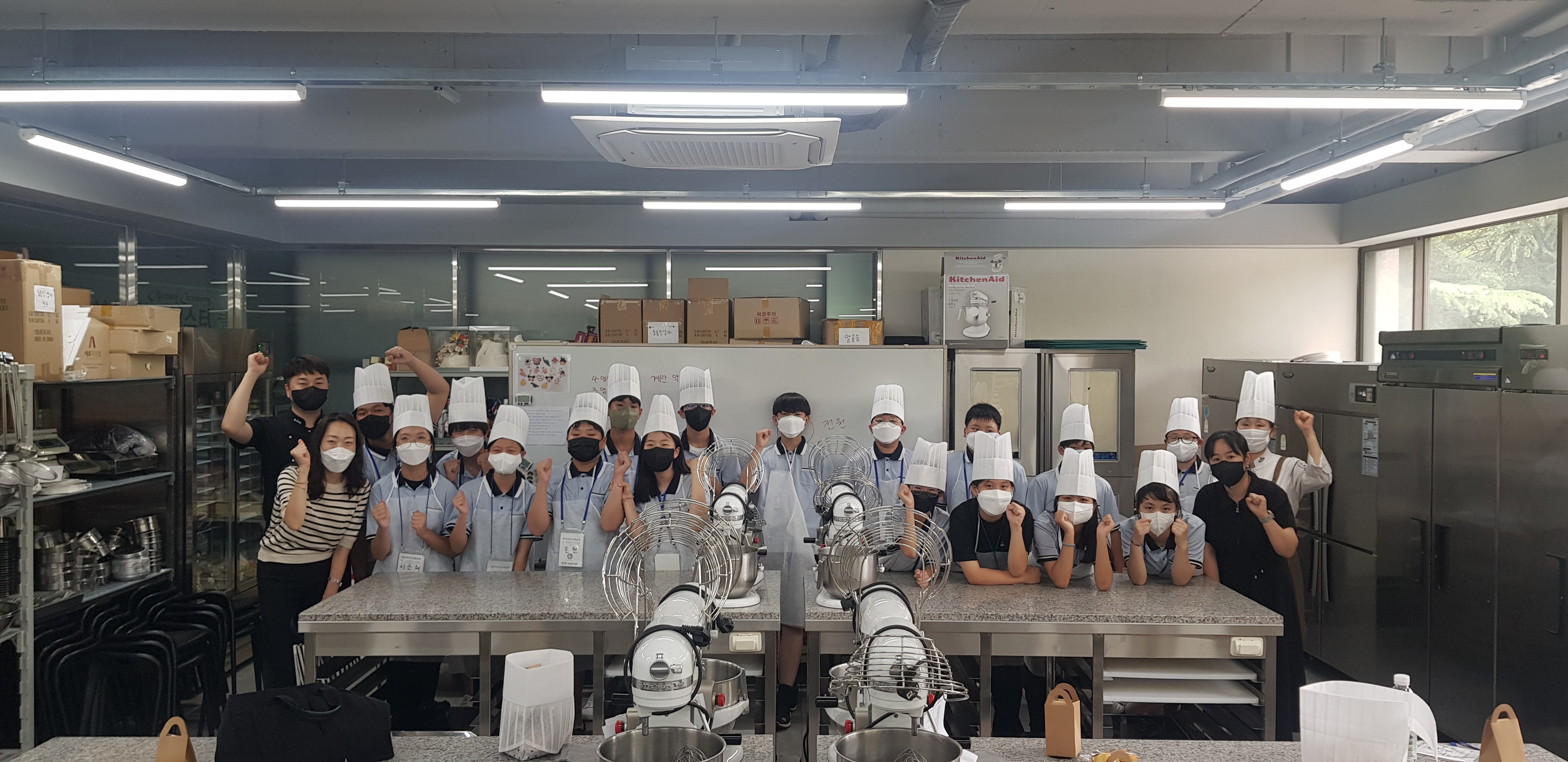 7월 6일(수) 진로직업체험 - 정안중학교