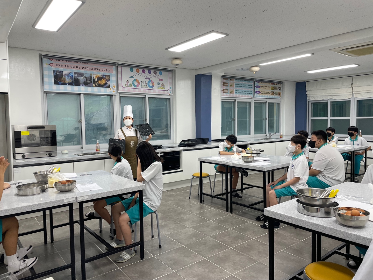 8월 23일 진로직업체험 - 동대전중학교