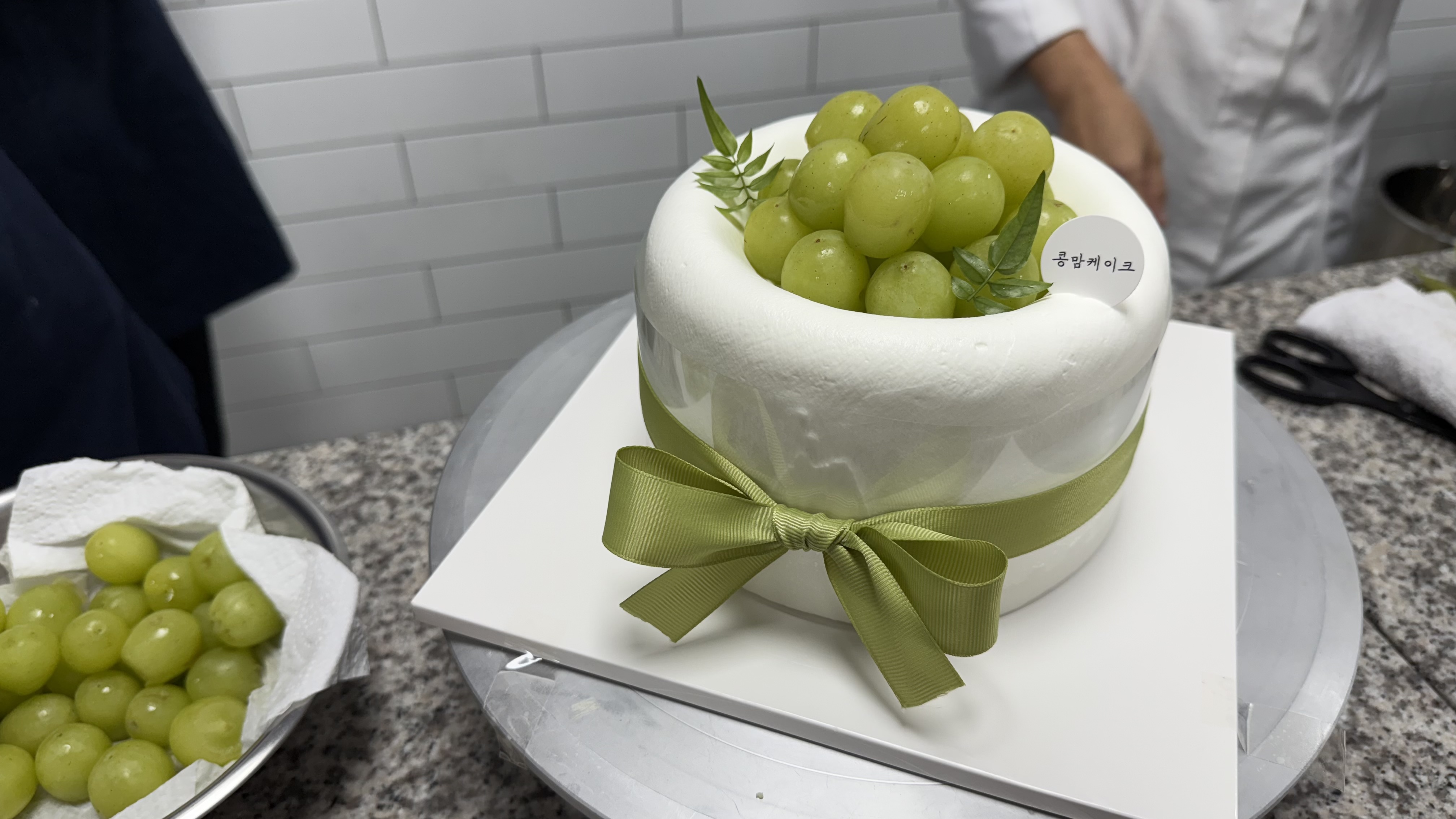 [콩맘케이크] 정하연 대표 바스켓 케이크 특강(2025.10.31.)